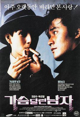 跟着片单吃海南