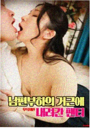 金椰奖提名
